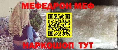 дмт Донской