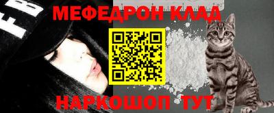 дмт Донской