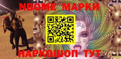 дмт Донской