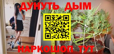 MESCALINE Дубна