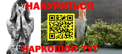 MESCALINE Дубна
