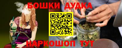 дмт Донской