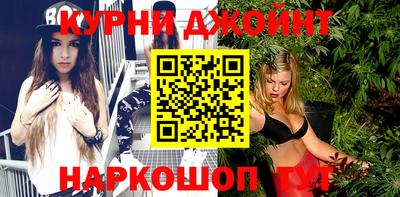 MESCALINE Дубна