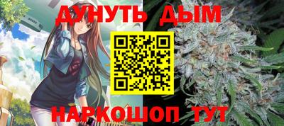 MESCALINE Дубна