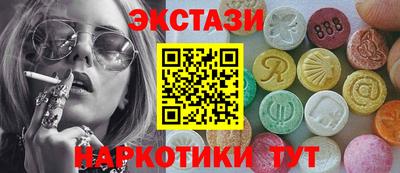 дмт Донской