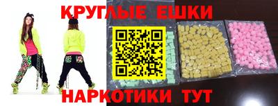 дмт Донской