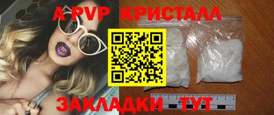 дмт Донской