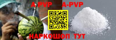 дмт Донской