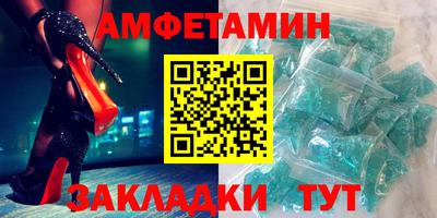 дмт Донской