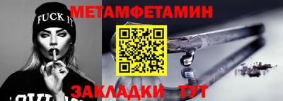 дмт Донской