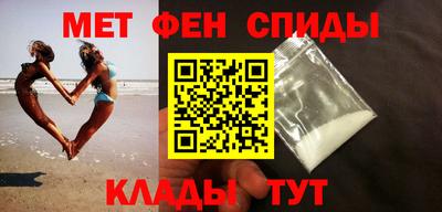 бутират Донецк