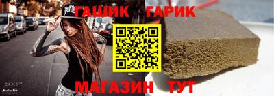 дмт Донской