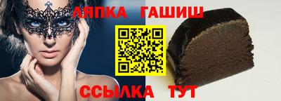 дмт Донской