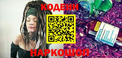 дмт Донской