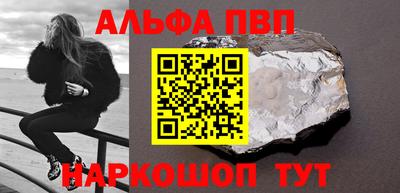 дмт Донской