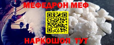 дмт Донской