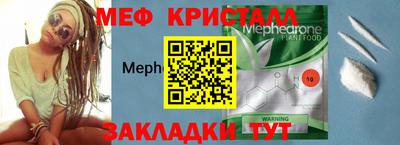 дмт Донской